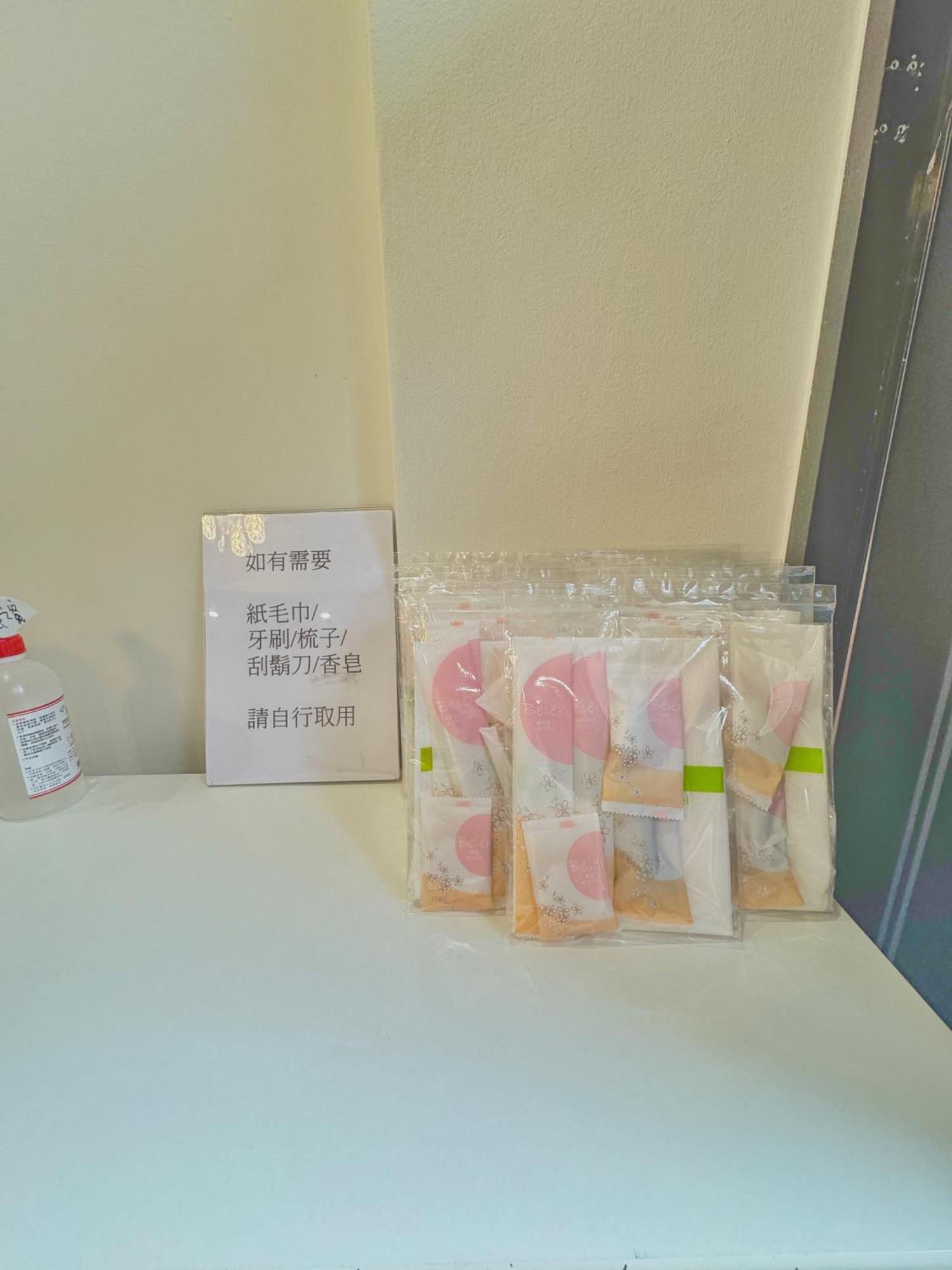 Xiong Zhi Mi B&B Hualien Dış mekan fotoğraf