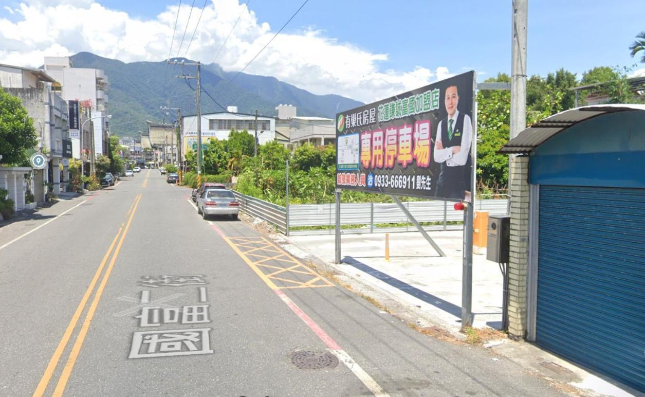Xiong Zhi Mi B&B Hualien Dış mekan fotoğraf