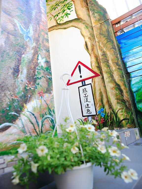 Xiong Zhi Mi B&B Hualien Dış mekan fotoğraf