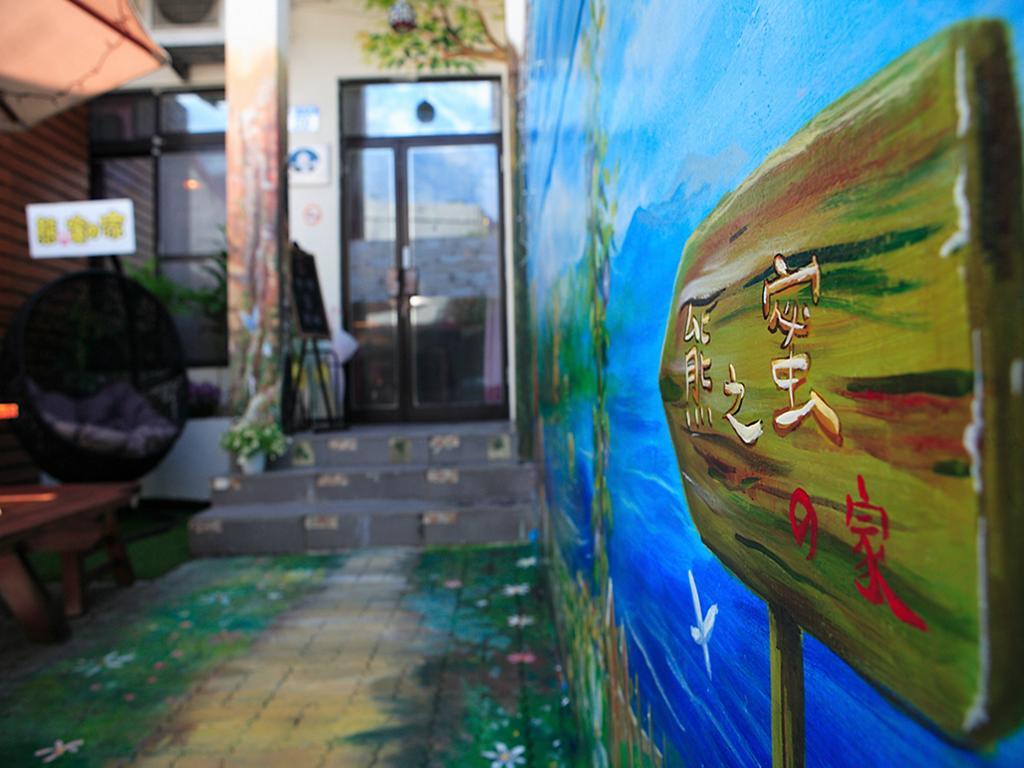 Xiong Zhi Mi B&B Hualien Dış mekan fotoğraf